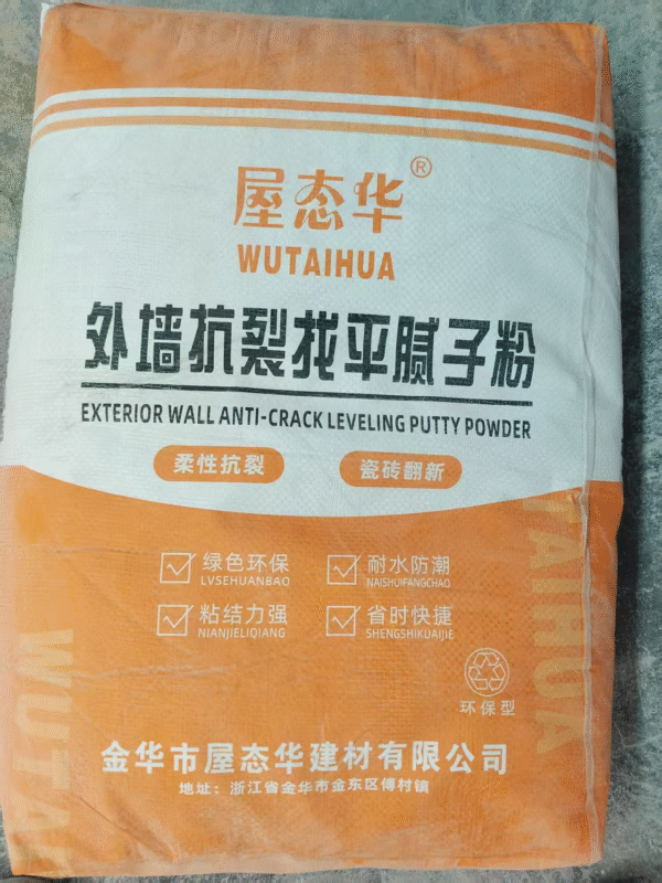 Exterior Crack-Resistant Leveling Putty Powder