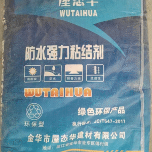 Waterproof High-Strength Tile Adhesive
