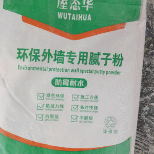 Eco-Certified Exterior Wall Putty Powder