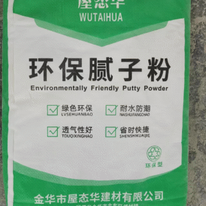 Eco-Friendly Putty