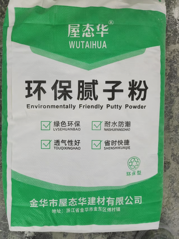 Eco-Friendly Putty