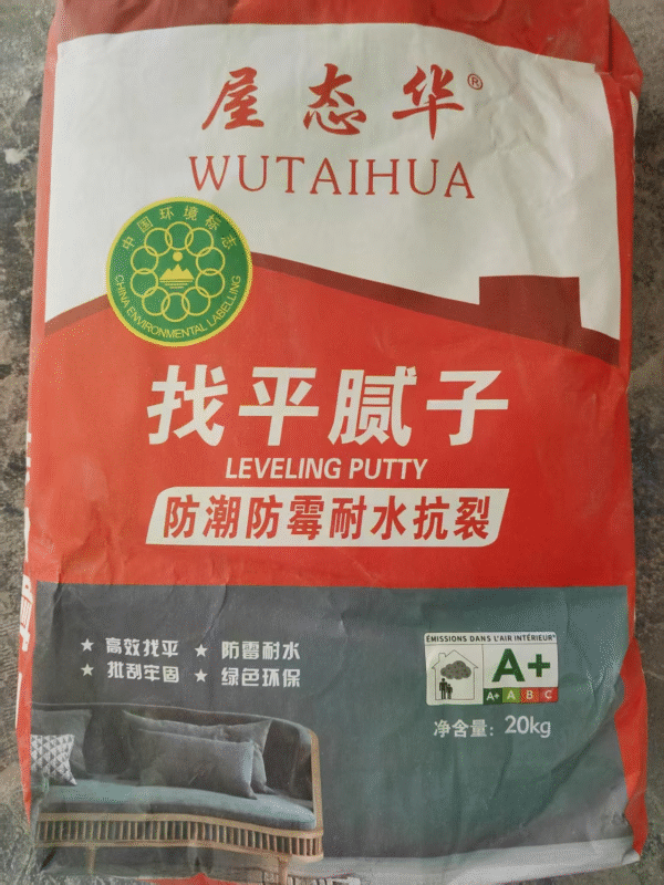 Leveling Putty / Skim Coat Putty